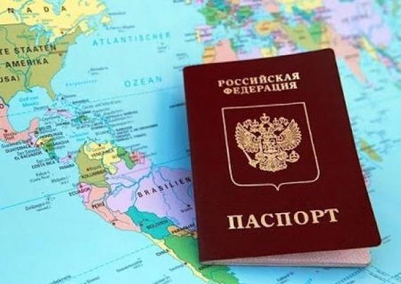 прописка в Болхове